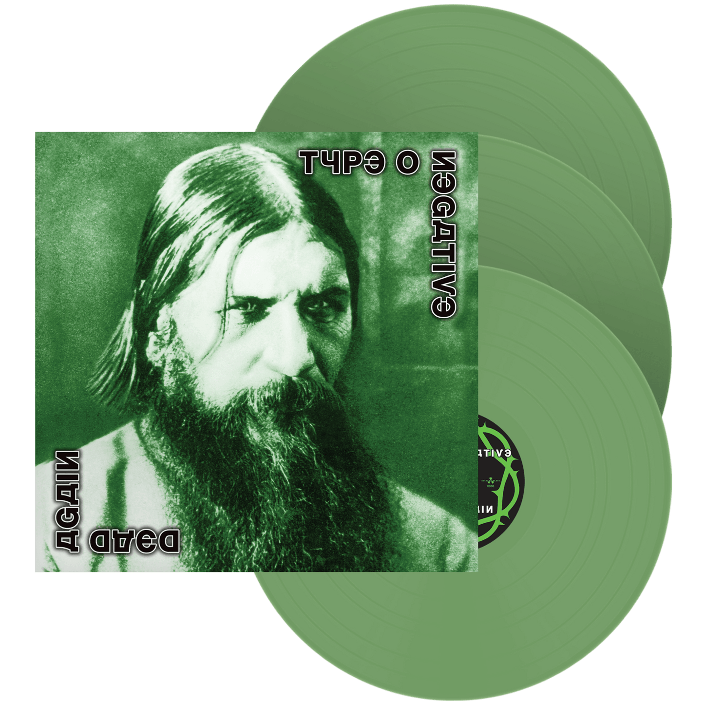 Dead Again [3LP]