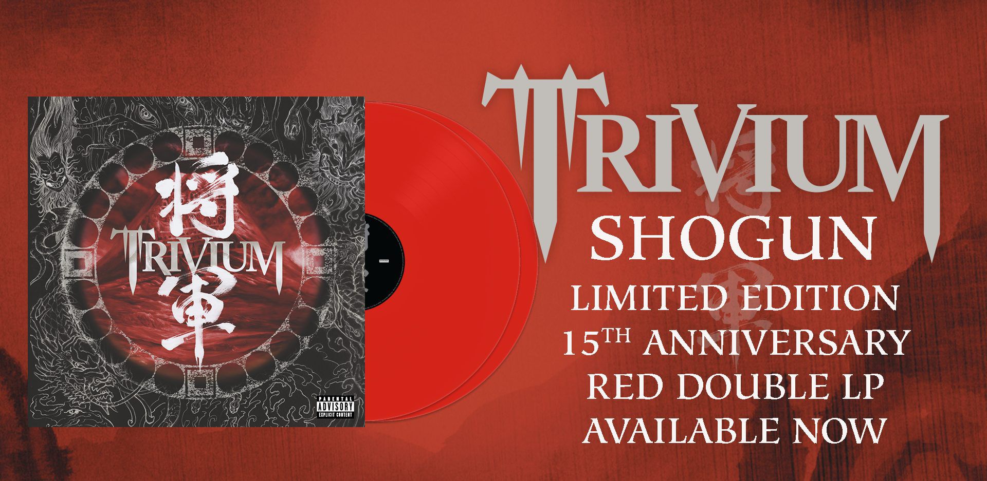 Trivium Shogun Limited Edition 15th Anniversary Red Double LP