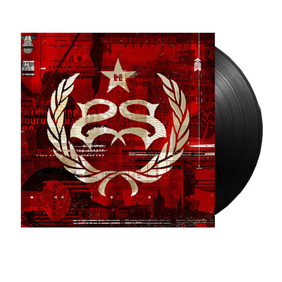 Vice Interconnect fuzzy Hydrograd 2LP Vinyl | Roadrunner Records US Official Store